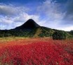 Les volcans en Asie: Kamtchatka